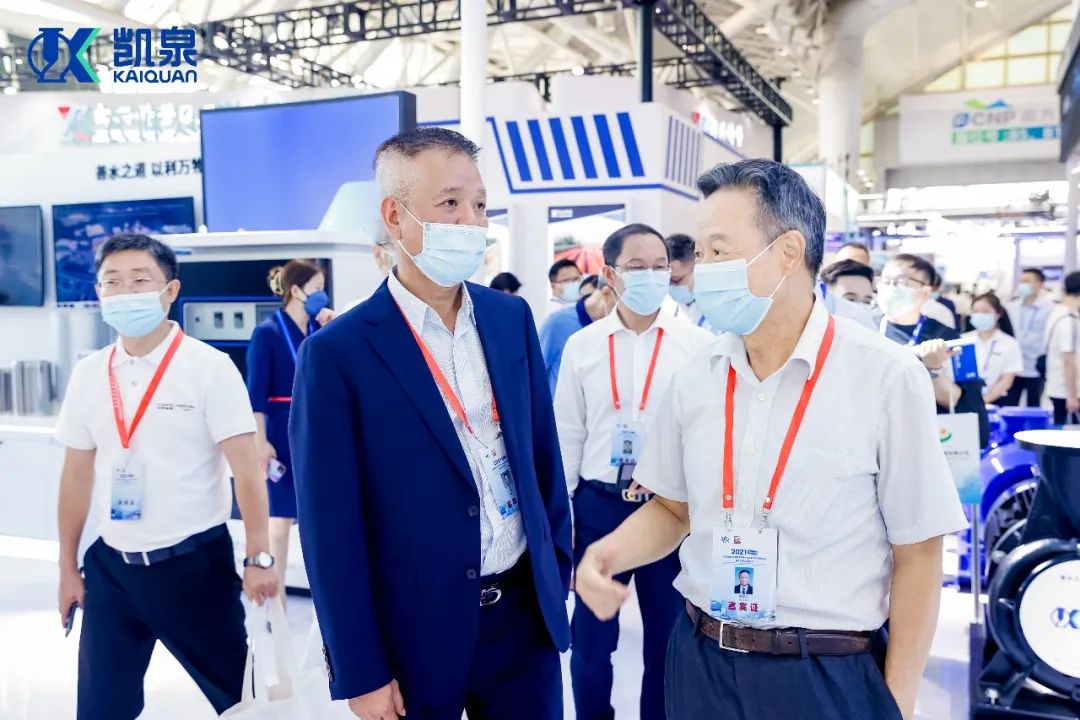 1662359582759510.jpg 微信图片_20220905143229.jpg