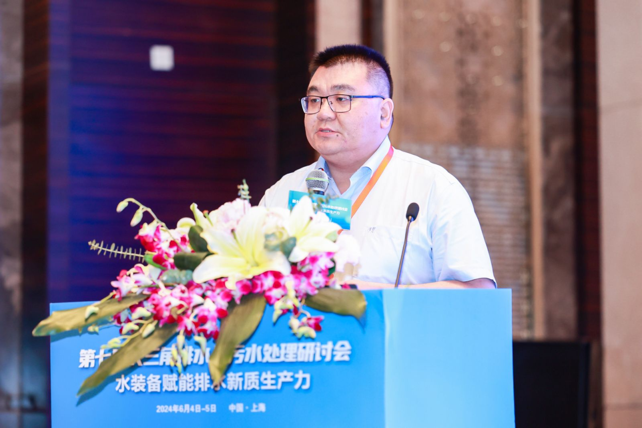 1720406220749871.png 微信图片_20240708102742.png